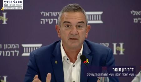 بالإمكان تحويل الازمة في اسرائيل الى فرصة تنهض بإسرائيل كقوة اقتصادية